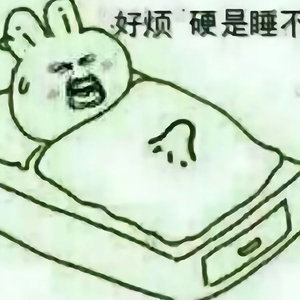 暧昧