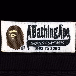 World Gone Mad' 93 (prod by.Khaed)