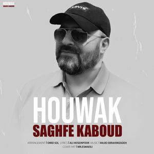 Saghfe Kaboud