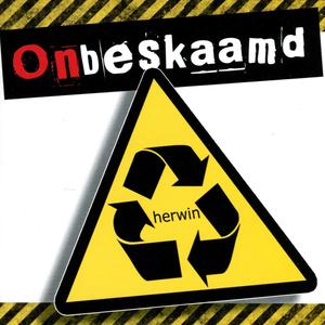 O Heer my God - Hoe groot is ons God