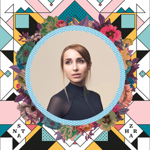 You Are the One That I Want (Cover)