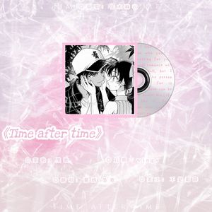 Time after time~花舞う街で~