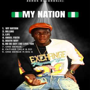 ONE BENUE (feat. BIG 4)