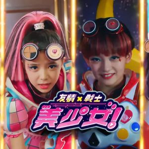 Lucky²-Dance！Fun！Fun！Fun！（动画狂想曲 remix）