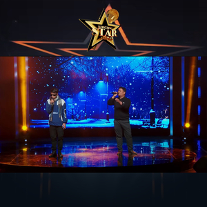 Yanimaya (From " Singing Star Nepal")