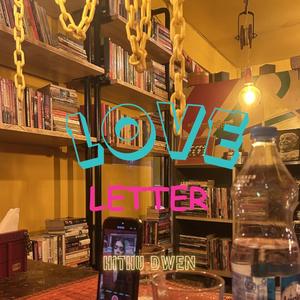 Luv Letter