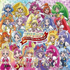 ハピネスチャージプリキュア!WOW!