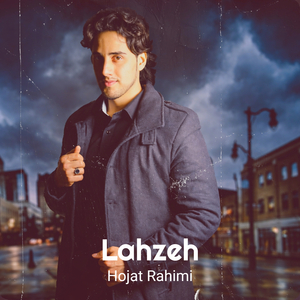 Lahzeh