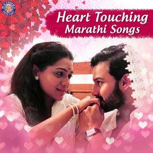 Halu Halu Kuna Na Deta Kalu