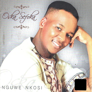 Kuqale ngawe