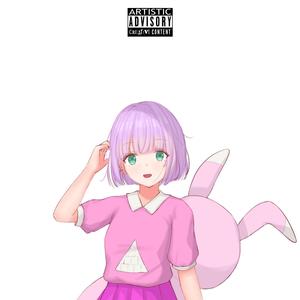 Limutin (feat. Karayom)
