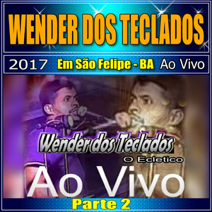 Gererê / Dança Do Põe Põe - Ao Vivo