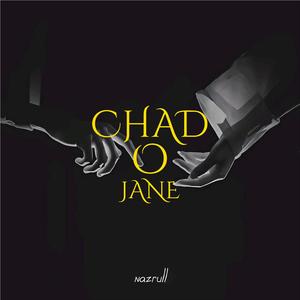 চাঁদ ও জানে