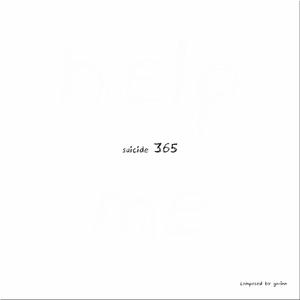 Opus III (Instrumental)