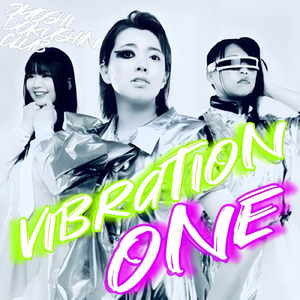 Vibration One