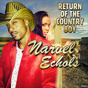 Jukin' (Country Folks Party)