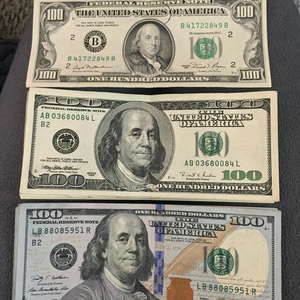 Dead Friends (feat. Deadend Quan)