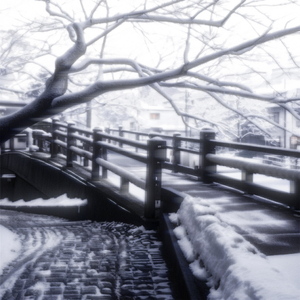 Hikari de tsuranuite