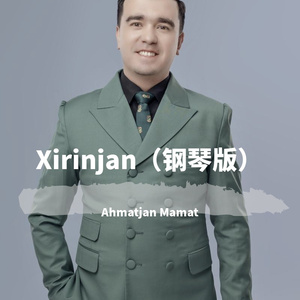 Xirinjan
