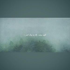 i can't sleep in the rainy night(Prod.By Leyoo17)