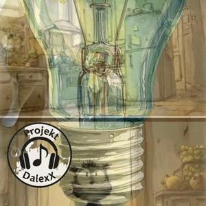 Лампочка курнула