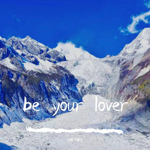 难以溶解的冰川（Become u lover）