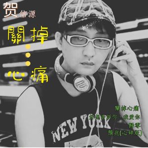 好想告诉你，我爱你