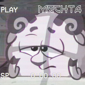 MECHTA