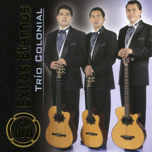 Sendas Distancias, Aquellos Ojos (Pasillos)