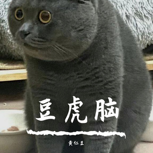 落花流水