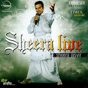 Aapne Dil Da Dukh (Live)