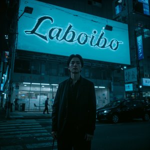 Labobo Phonk