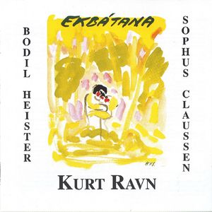 Sangen om Sarah Brown