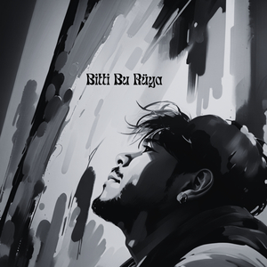 Şu Küçük Dünyamda