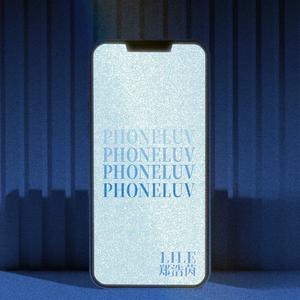 PhoneLuv