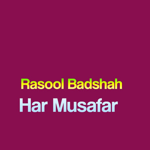 Bas Nora Nakawam Yari Halka