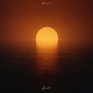 Дай мне только шанс