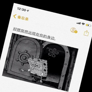 丧 完 也 要 好 好 活 着