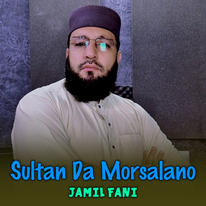 Sultan Da Morsalano