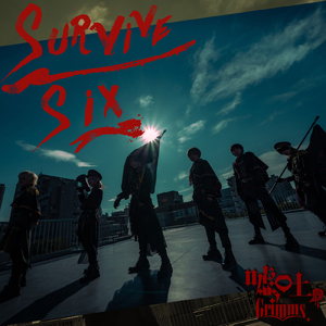 綺麗な月の夜なのに (Survive Mix)