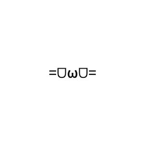 家
