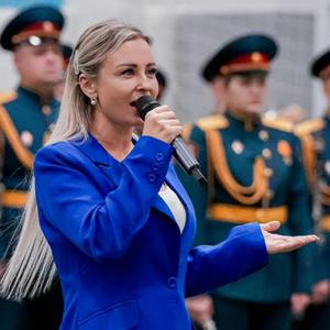 Динамо (Ремикс)