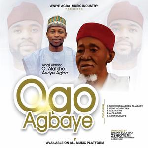 SHEIKH KAMALDEEN AL ADABY