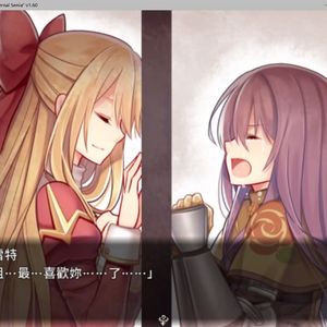 Eternal | SASIOVERLXRD type beat