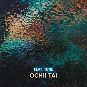 Ochii Tai