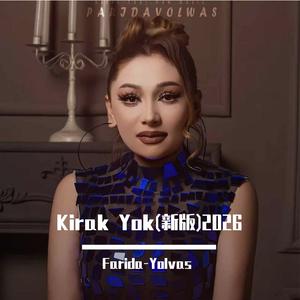 Kirak Yok(新版)2026