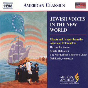 Chants and Elegies for Tisha B'av: Morning Kinot:Et Sha'arei Ratzon (Rosh Hashana morning)