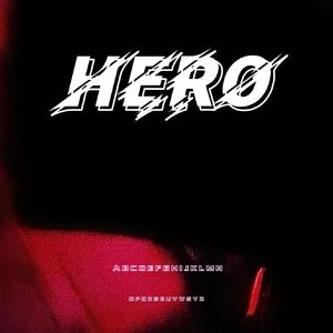 兄弟你订的棺材到了（Prod by Lv9）