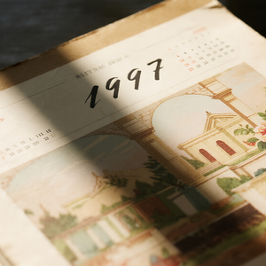 青春不老我们不散