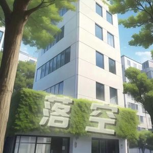 落空（教堂的乌鸦亲吻白鸽）